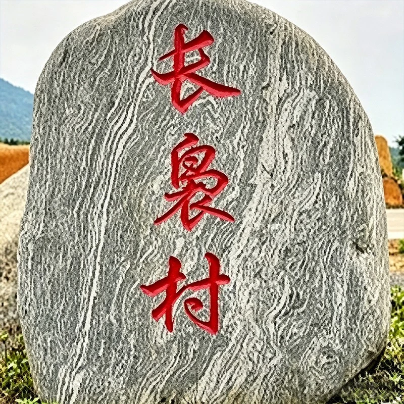 Engraved Stones For Memorial price