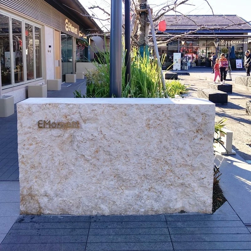Rough Cut Stone Slabs